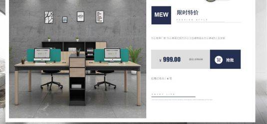 北京華藝非凡家具與我司簽訂網站建設協議，共筑品牌數字化新篇章