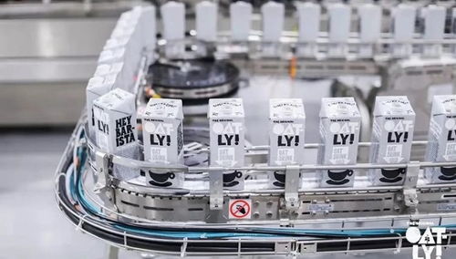 燕麥奶品牌Oatly中國首個自建工廠在馬鞍山落成，加速本土化戰略布局